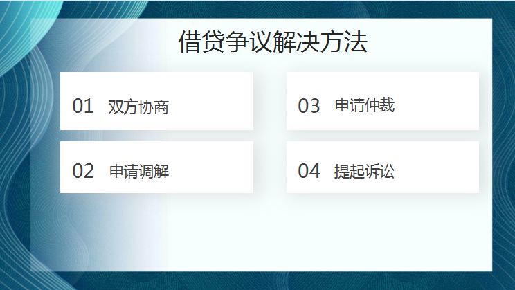 微信图片_20220408102809.png